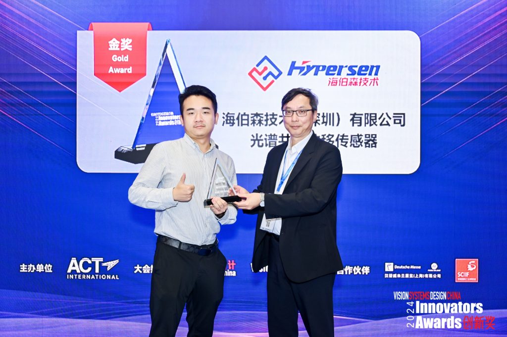 首页-欧陆注册-eHR治理系统