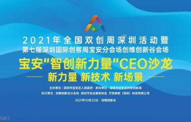 首页-欧陆注册-eHR治理系统