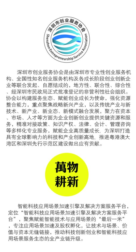 首页-欧陆注册-eHR治理系统