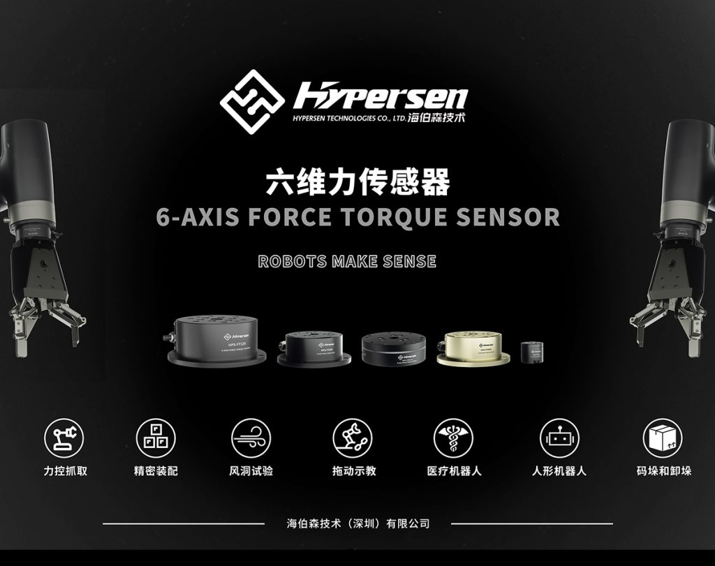 首页-欧陆注册-eHR治理系统