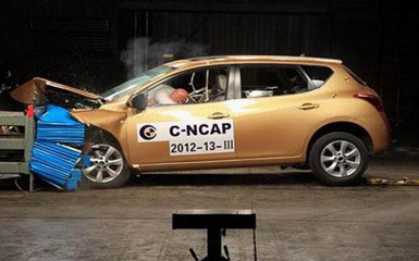 首页-欧陆注册-eHR治理系统