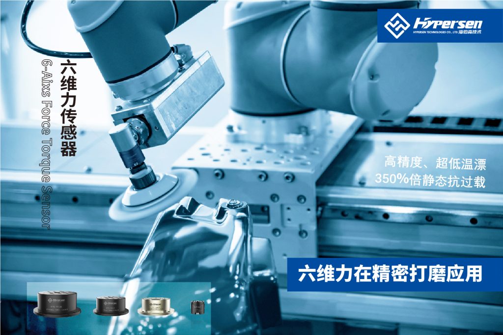 首页-欧陆注册-eHR治理系统