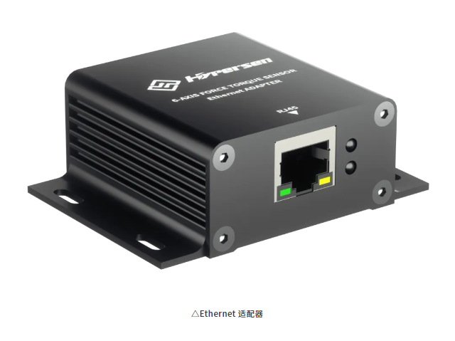 首页-欧陆注册-eHR治理系统