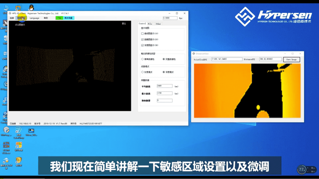 首页-欧陆注册-eHR治理系统