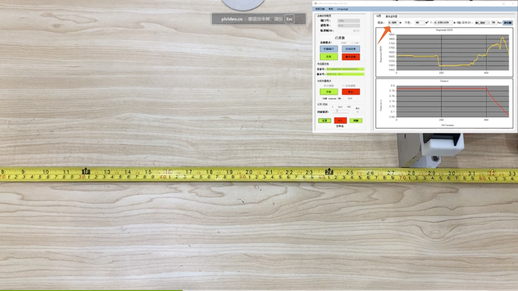 首页-欧陆注册-eHR治理系统