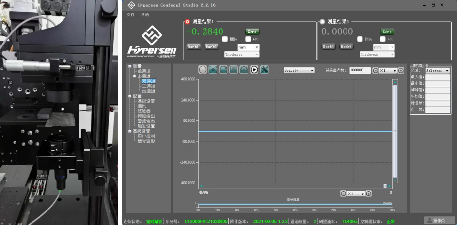 首页-欧陆注册-eHR治理系统