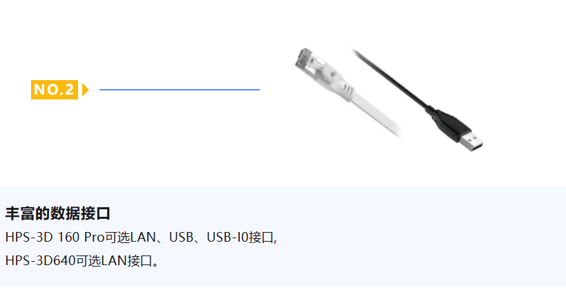 首页-欧陆注册-eHR治理系统
