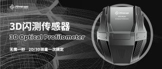 首页-欧陆注册-eHR治理系统