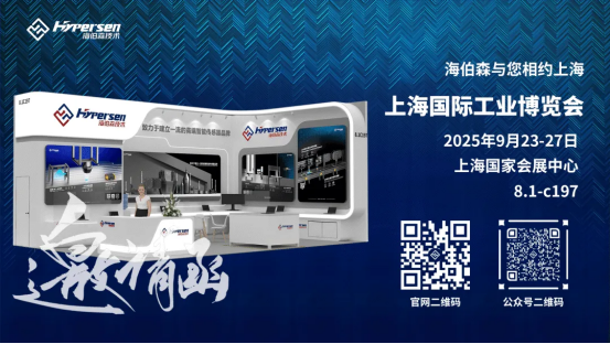 ��ҳ-ŷ½ע��-eHR����ϵͳ