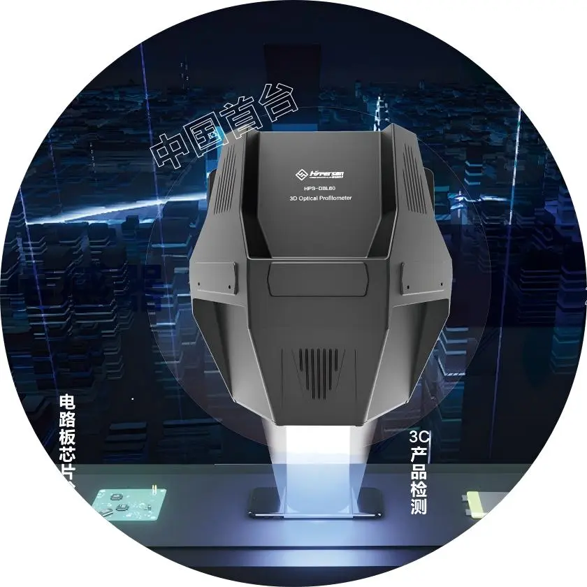 ��ҳ-ŷ½ע��-eHR����ϵͳ