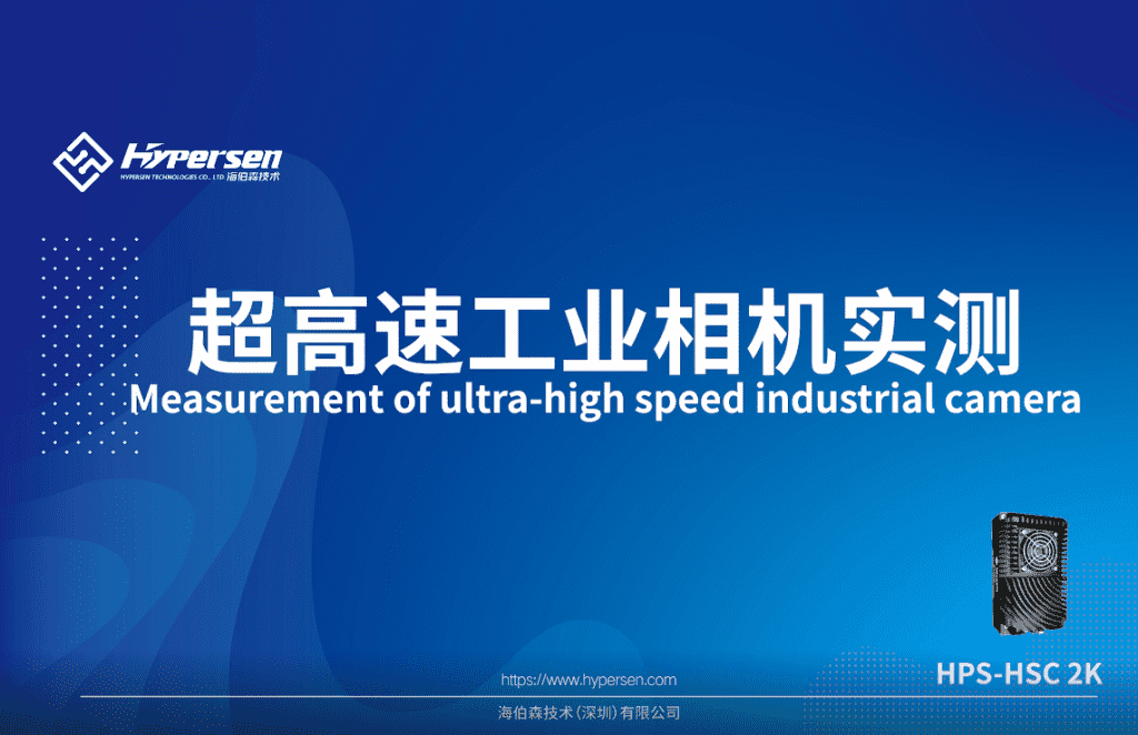 首页-欧陆注册-eHR治理系统