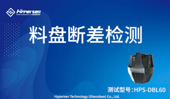 首页-欧陆注册-eHR治理系统