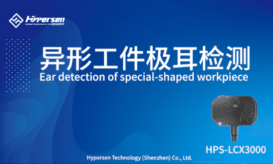 首页-欧陆注册-eHR治理系统