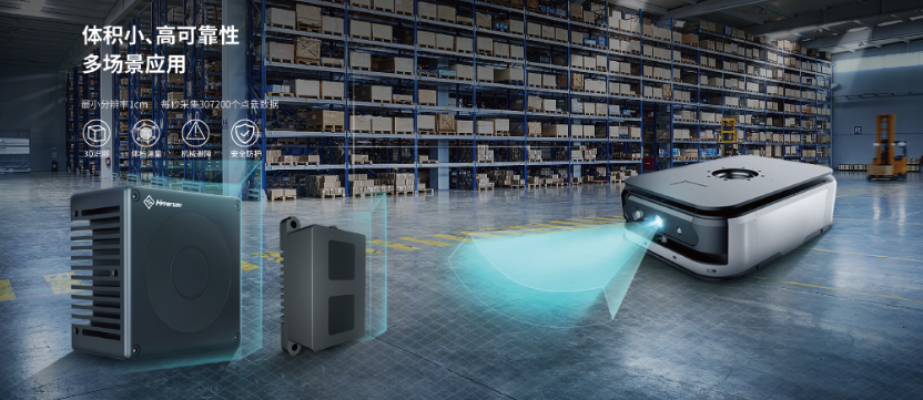 ��ҳ-ŷ½ע��-eHR����ϵͳ