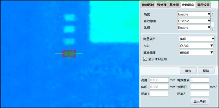 首页-欧陆注册-eHR治理系统
