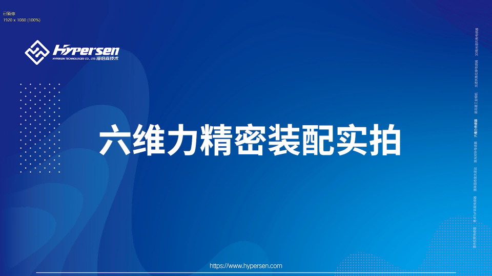 首页-欧陆注册-eHR治理系统