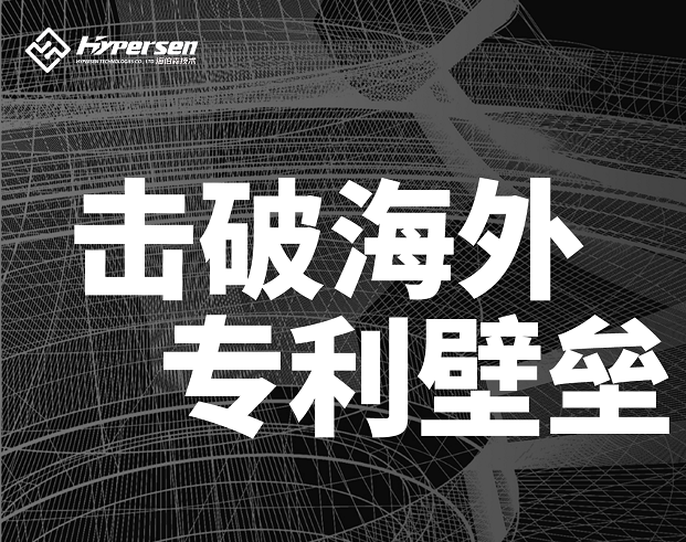 首页-欧陆注册-eHR治理系统