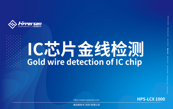 首页-欧陆注册-eHR治理系统