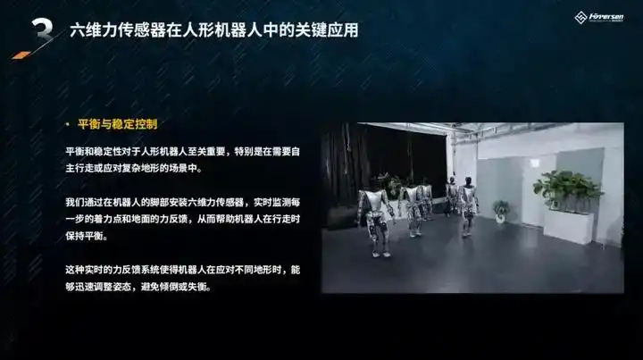 首页-欧陆注册-eHR治理系统