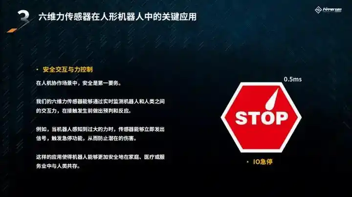 首页-欧陆注册-eHR治理系统