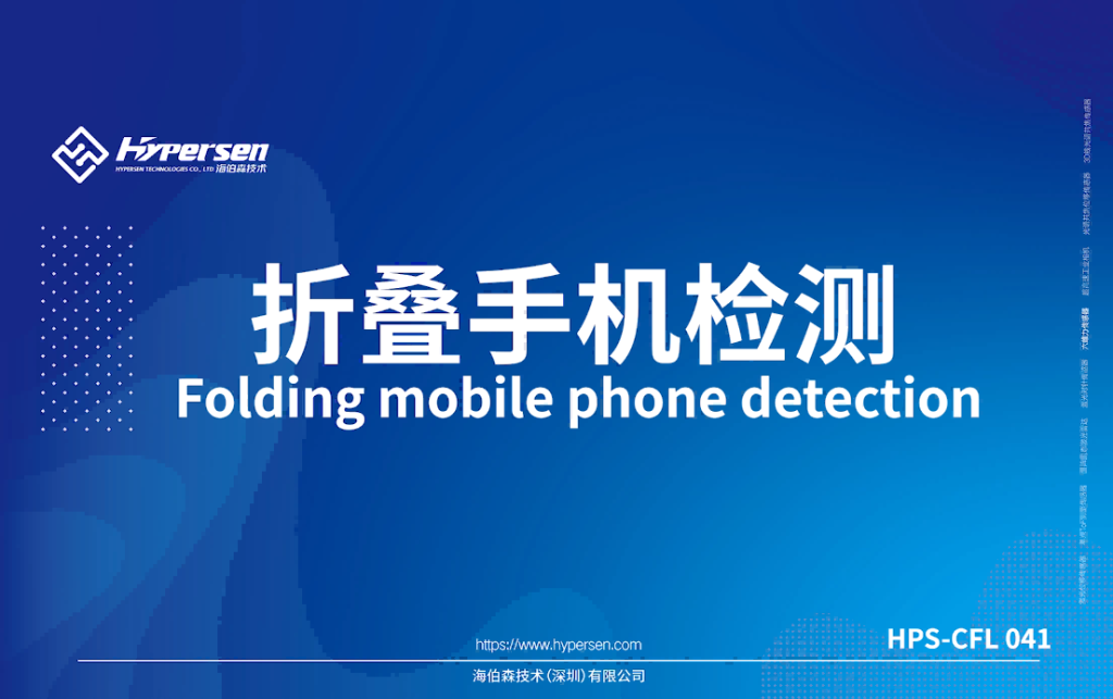 首页-欧陆注册-eHR治理系统