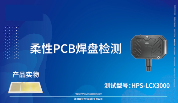 首页-欧陆注册-eHR治理系统