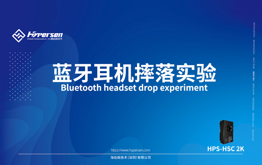 首页-欧陆注册-eHR治理系统