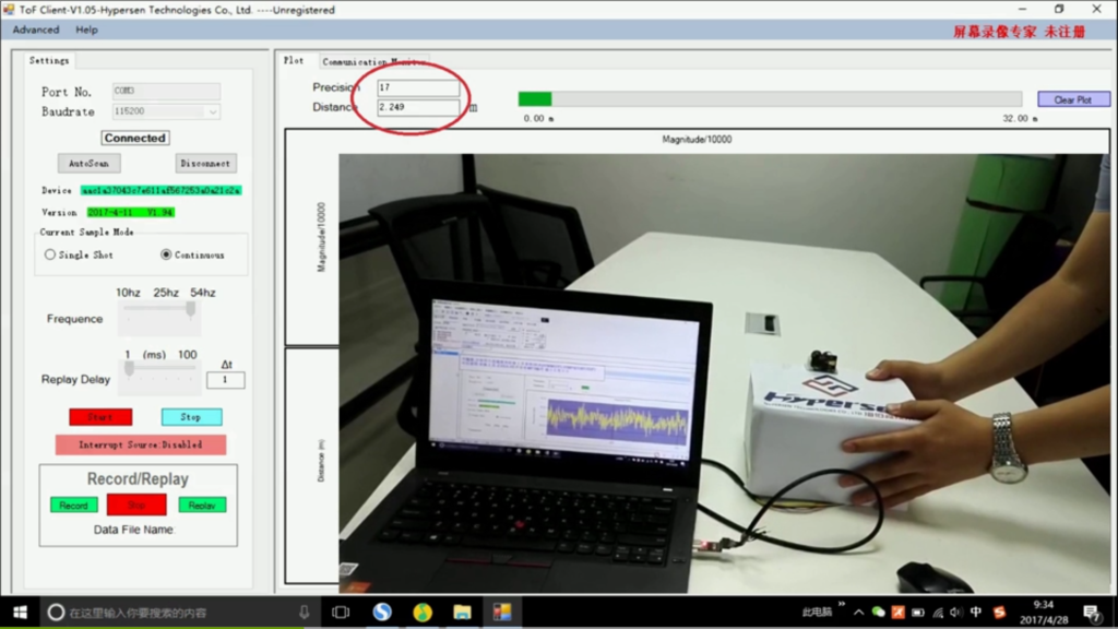 首页-欧陆注册-eHR治理系统